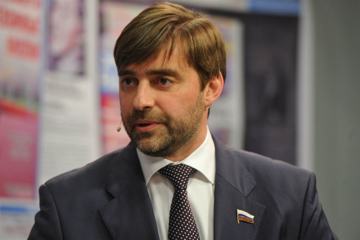 Сергей Железняк: "Силами охраны границы САР США пытаются сорвать диало...